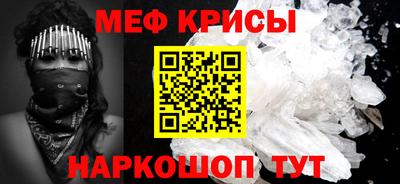 кокаин VHQ Ангарск