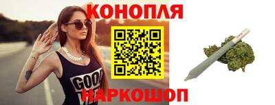 соль ск Анжеро-Судженск