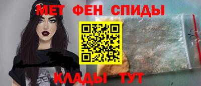 соль ск Анжеро-Судженск